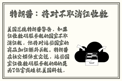 羞羞漫画免费登录页